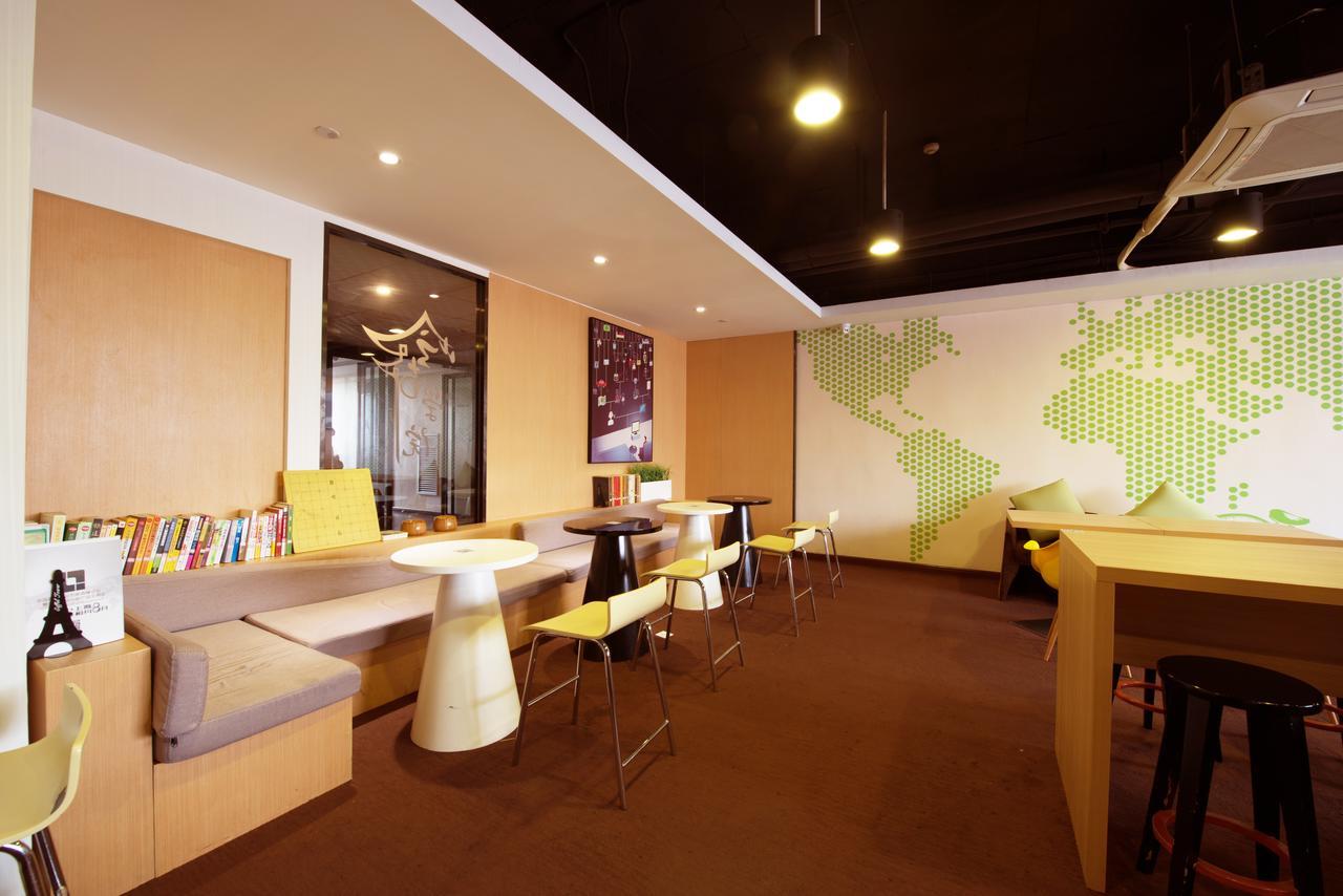Iu Hotel Yancheng Sheyang Tianshangrenjian Exterior photo