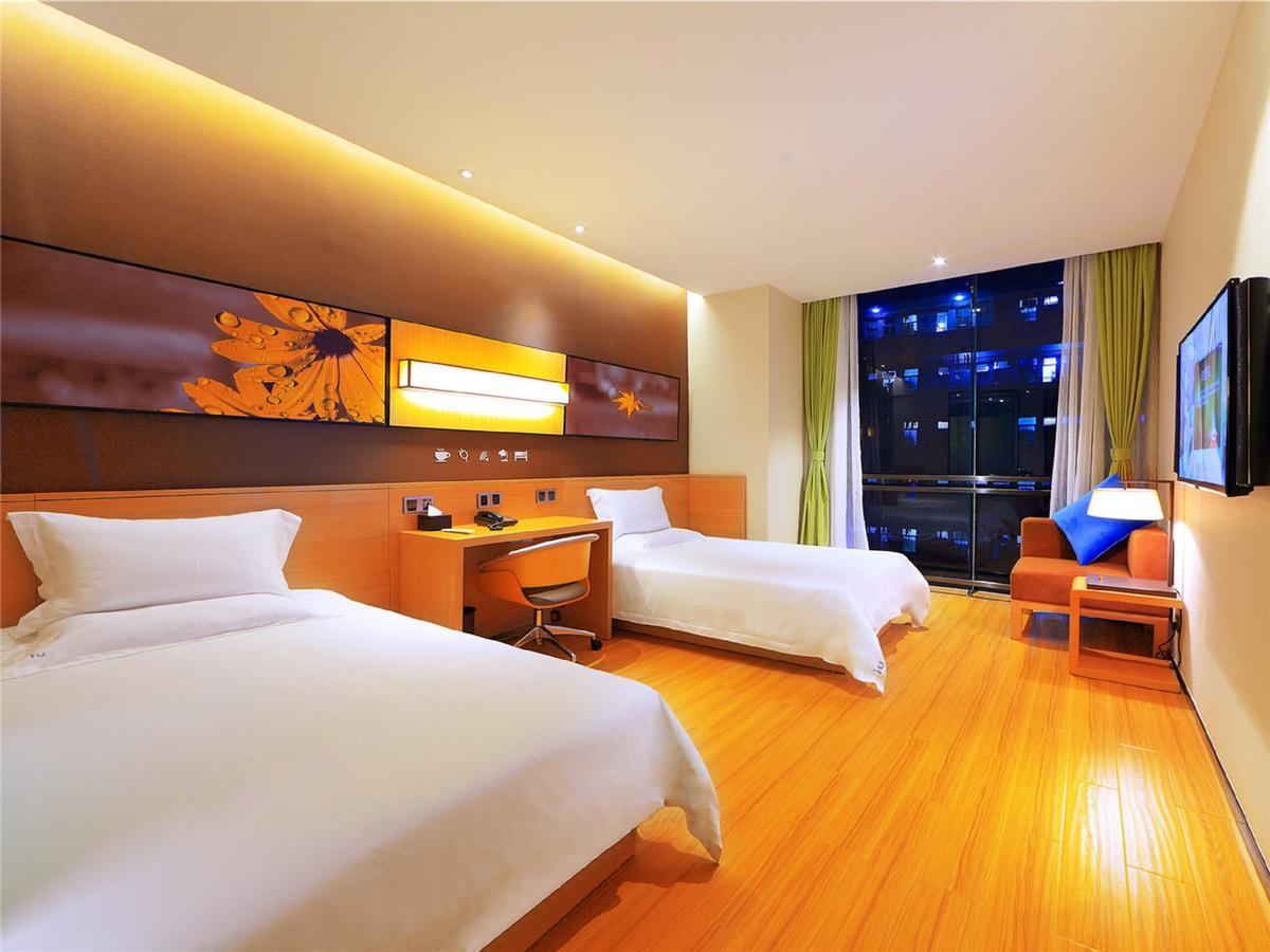 Iu Hotel Yancheng Sheyang Tianshangrenjian Exterior photo