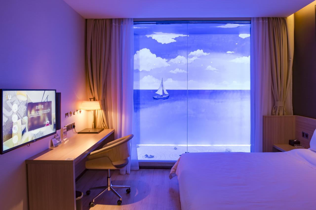 Iu Hotel Yancheng Sheyang Tianshangrenjian Exterior photo